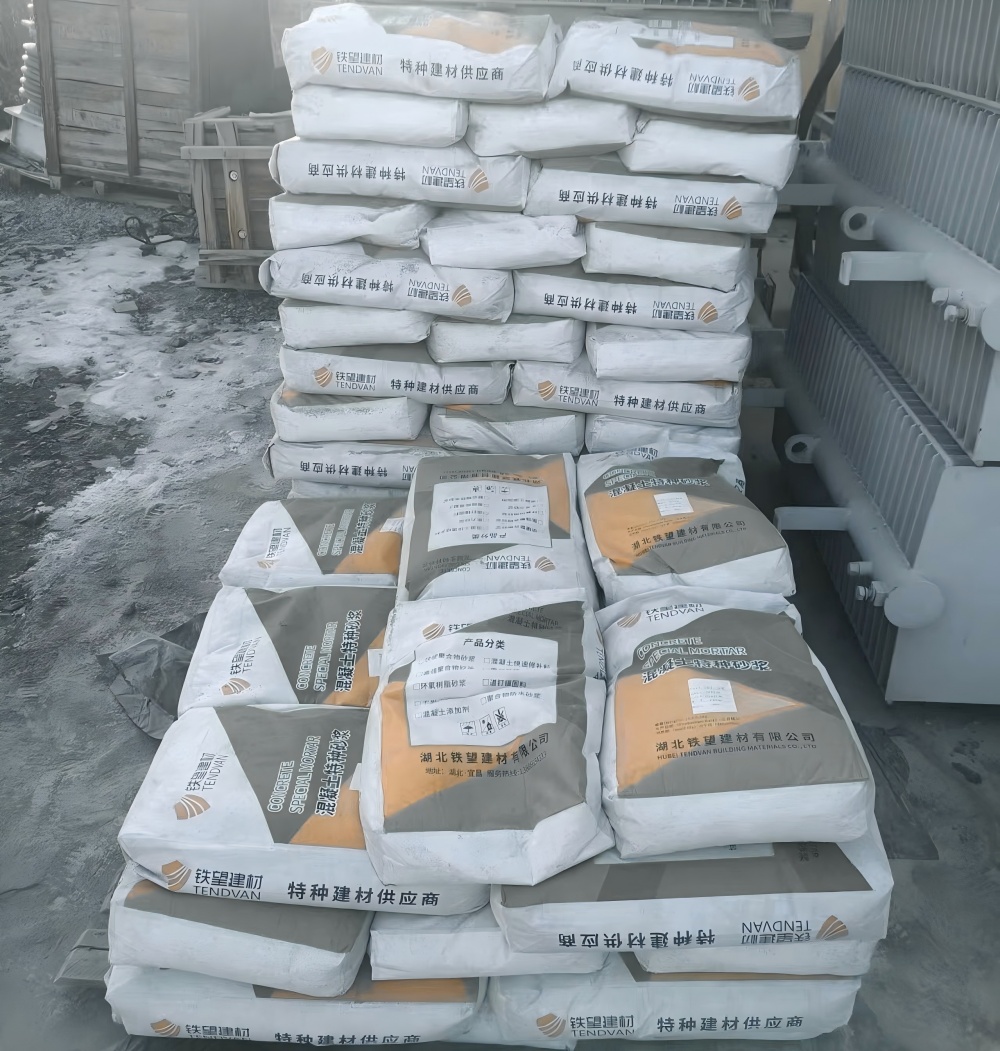 北戴河M50干硬性无收缩砂浆