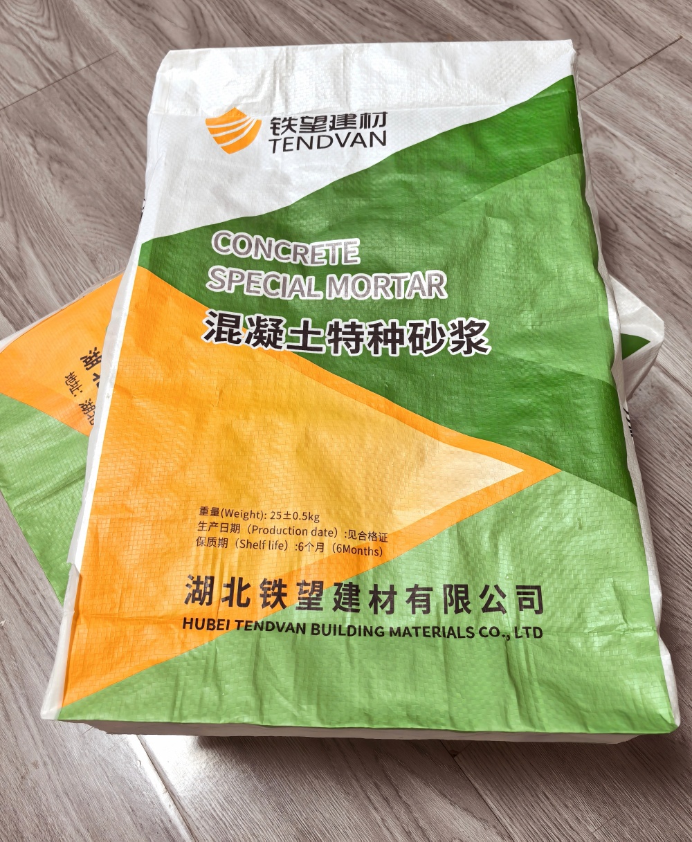 北戴河薄层快速修补料