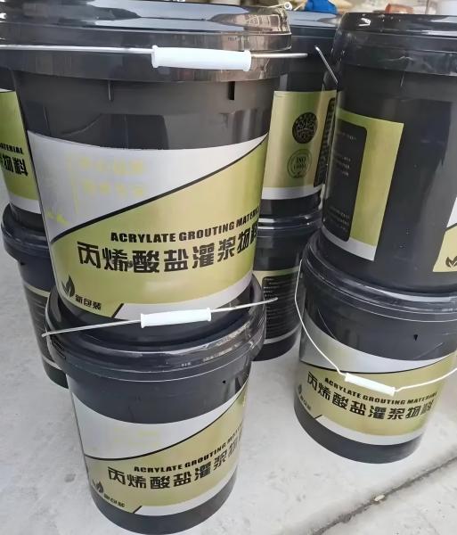 北戴河丙烯酸盐灌浆料