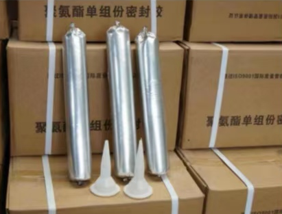 北戴河聚氨酯密封胶